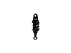 Εικόνα από ΑΜΟΡΤΙΣΕΡ AJI RACING ΤΜΧ ΠΙΣΩ 250MM Z-125 ΜΑΥΡΟ