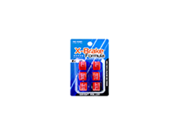 ΜΠΙΛΙΕΣ ΦΥΓΟΚ. (ΣΕΤ) X-BRAKE (20X15) (15.5gr)