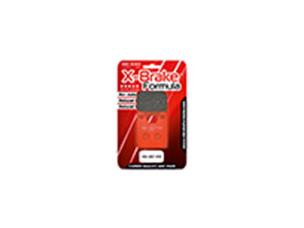 ΤΑΚΑΚΙΑ XB267-HH X-BRAKE CARBON
