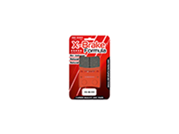 ΤΑΚΑΚΙΑ XB88-HH X-BRAKE CARBON