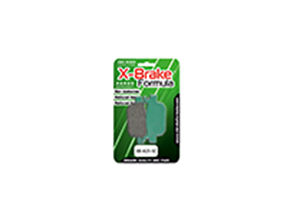 ΤΑΚΑΚΙΑ XB415/698 X-BRAKE SCOOTER