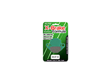 ΤΑΚΑΚΙΑ XB67 X-BRAKE SCOOTER