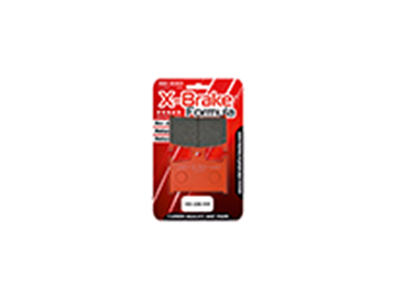ΤΑΚΑΚΙΑ XB236-HH X-BRAKE CARBON