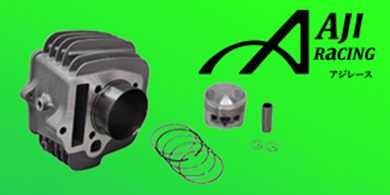 ΚΥΛΙΝΔΡΟΙ KIT