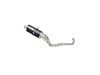 Εικόνα από ΕΞΑΤΜΙΣΗ HYPER-X INOX Φ51 INNOVA (HIGH-UP) (31686)